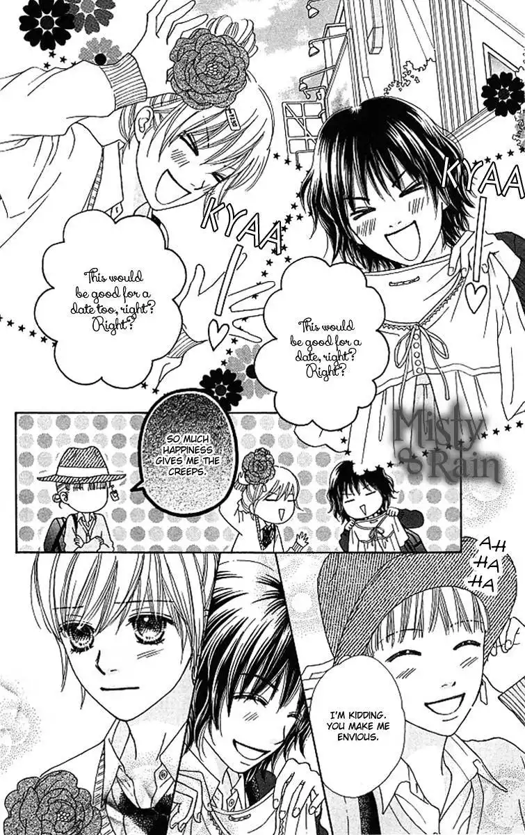 Parfait Tic Chapter 122 21